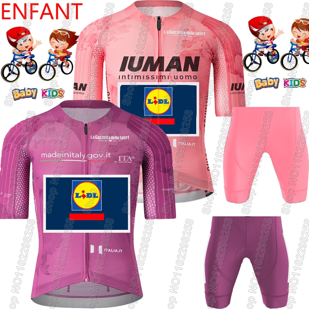 Summer De Clothing - 2025 Kinder Lidl Team Tour De